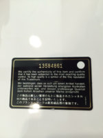 ImageUploadedByPurseForum1445326329.171521.jpg