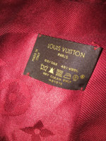 ImageUploadedByPurseForum1445477158.999797.jpg