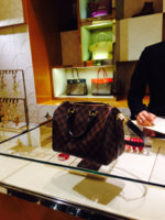 ImageUploadedByPurseForum1445620926.009245.jpg