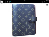ImageUploadedByPurseForum1445986207.627190.jpg