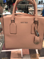 ImageUploadedByPurseForum1446171270.918521.jpg