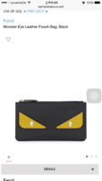 ImageUploadedByPurseForum1446631589.376063.jpg