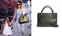 sarah-jessica-parker-with-Coach-Borough.jpg