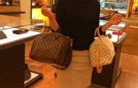ImageUploadedByPurseForum1447034543.336841.jpg