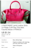 ImageUploadedByPurseForum1447159908.220265.jpg