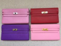 Kelly Long Wallet.jpg