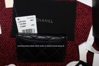 Chanel Key O-Case with Tag Back-Watermarked.jpg