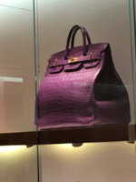 ImageUploadedByPurseForum1448423255.759838.jpg