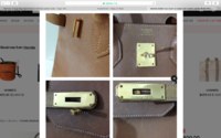 Screen Shot 2015-11-28 at 5.44.33 PM.png