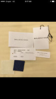 ImageUploadedByPurseForum1448846338.773613.jpg