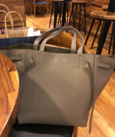 ImageUploadedByPurseForum1448868599.373711.jpg