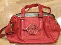 ImageUploadedByPurseForum1448955159.699212.jpg
