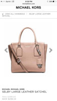 ImageUploadedByPurseForum1449031250.168036.jpg