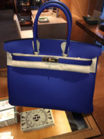 ImageUploadedByPurseForum1449535932.989404.jpg