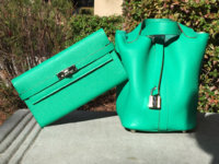 ImageUploadedByPurseForum1449645100.540245.jpg