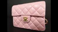 ImageUploadedByPurseForum1449694021.167747.jpg
