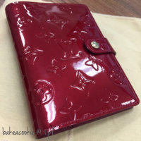 ImageUploadedByPurseForum1450189089.558198.jpg