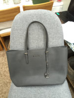 ImageUploadedByPurseForum1450348433.395617.jpg