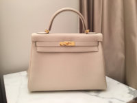 ImageUploadedByPurseForum1450618807.810560.jpg