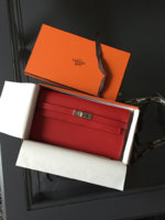 ImageUploadedByPurseForum1450690952.576706.jpg