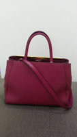 ImageUploadedByPurseForum1450973730.246637.jpg