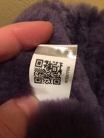 Ugg 5.JPG