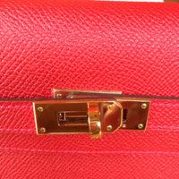 ImageUploadedByPurseForum1451078989.419821.jpg