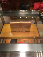 ImageUploadedByPurseForum1451216978.319650.jpg