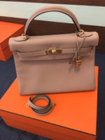 ImageUploadedByPurseForum1451537644.978666.jpg