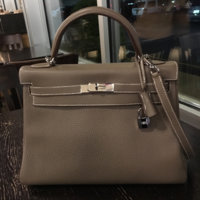 ImageUploadedByPurseForum1452224468.074523.jpg