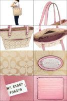 ImageUploadedByPurseForum1452235127.539076.jpg