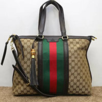 ImageUploadedByPurseForum1452758779.121904.jpg