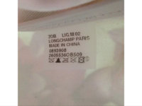 ImageUploadedByPurseForum1453056402.615270.jpg