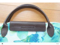 ImageUploadedByPurseForum1453056745.481696.jpg