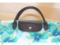 ImageUploadedByPurseForum1453056766.181846.jpg
