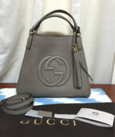 ImageUploadedByPurseForum1453917029.280752.jpg
