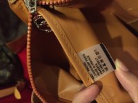 IMG_1322[1].JPG