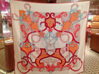 ImageUploadedByPurseForum1454639974.494685.jpg ImageUploadedByPurseForum1454639974.494685.jpg