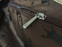 ImageUploadedByPurseForum1455156125.422511.jpg