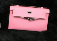 ImageUploadedByPurseForum1455380303.093306.jpg