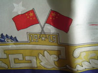 DSC05070.JPG