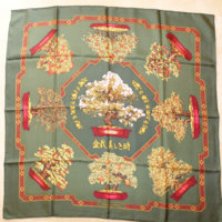 ImageUploadedByPurseForum1455448289.604153.jpg
