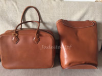ImageUploadedByPurseForum1455630246.912394.jpg