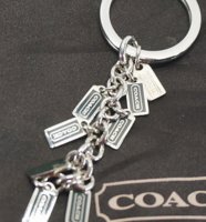 parts_online_depot-keychain-a.jpg