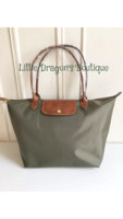 ImageUploadedByPurseForum1455995948.661014.jpg