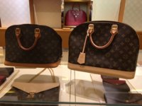 Louis Vuitton Bag Vachetta Leather Replacement — SoleHeeled