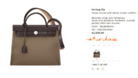 ImageUploadedByPurseForum1456462291.322801.jpg
