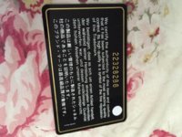 1457317941331.jpg
