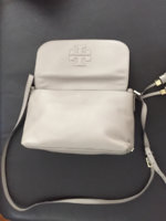 ImageUploadedByPurseForum1457321022.113840.jpg