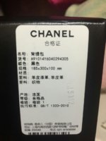 mmexport1457321709251.jpg